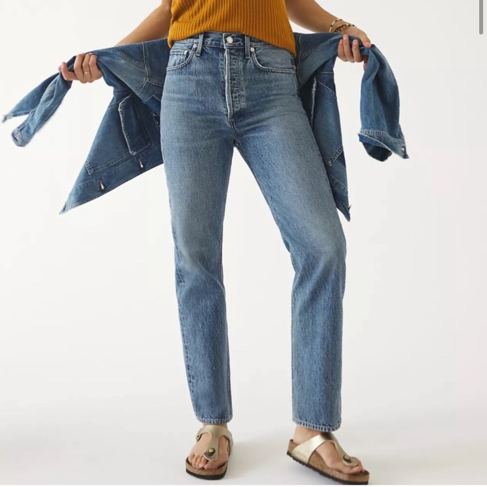 Agolde | 90s Pinch Waist High Rise Relaxed Jean
